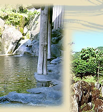 岩庭露天風呂