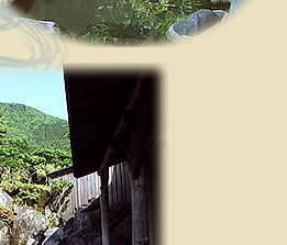 岩庭露天風呂